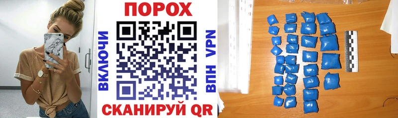 где можно купить наркотик  Новоалтайск  Амфетамин VHQ 