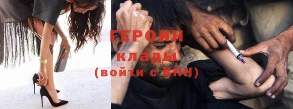 гашик Алзамай