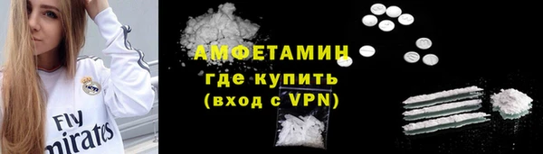 гашик Алзамай