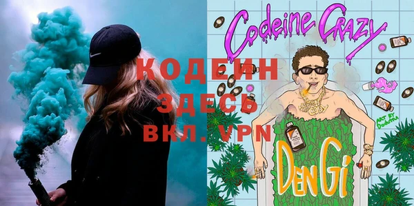спиды Алексин
