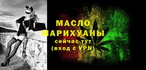 ECSTASY Армянск
