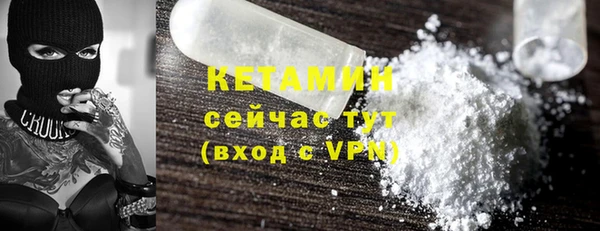 кокаин колумбия Аркадак