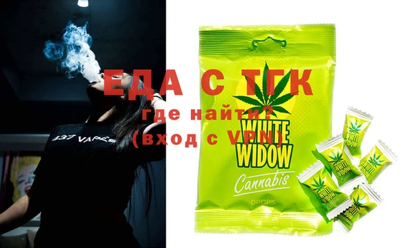 COCAINE Алексеевка